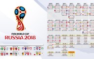 kaiyun官方-武磊替补登场，莱比锡防线瞬间崩溃！
